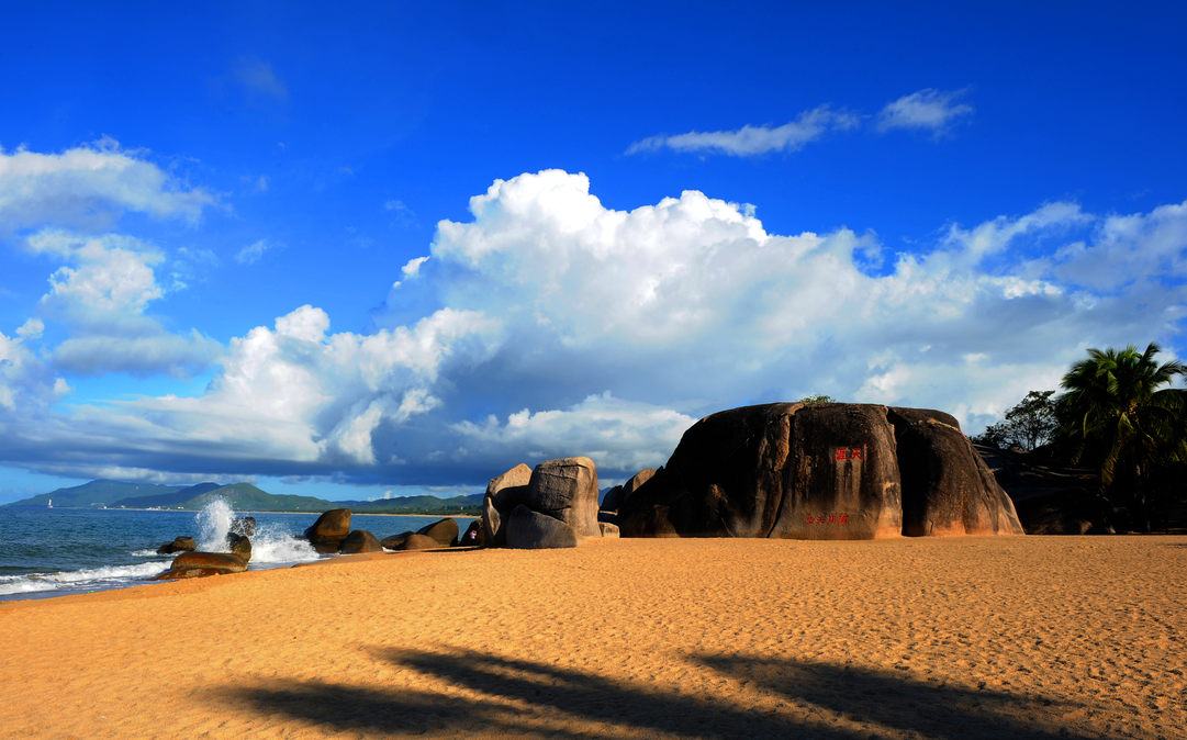 海南，椰风海韵，邂逅阳光沙滩的梦幻海岛时光🌴🌴
