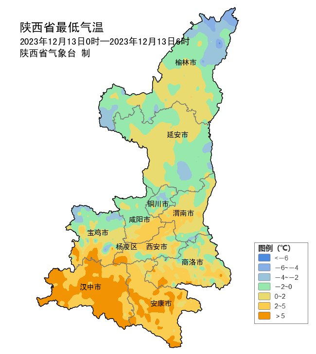 千年古韵，陕西魅力之城